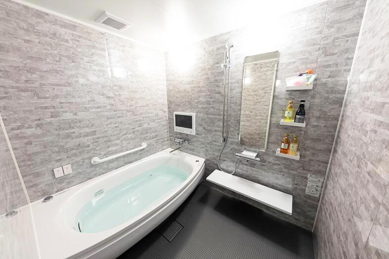 Liebeshotel Next Ii (adults Only) 2*